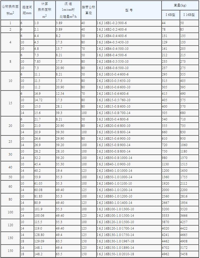 QQ截图20180309200748.jpg